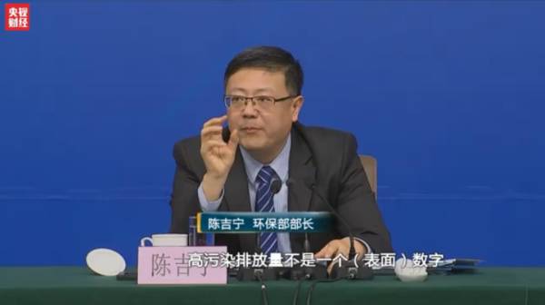 五位部长经济记者会：热点关切回应，透视经济新动向