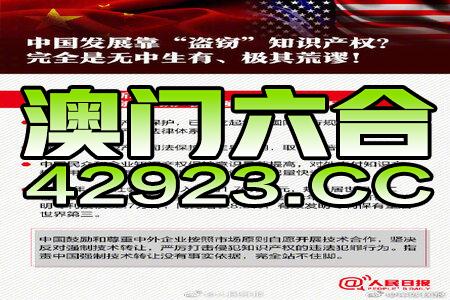 澳门正版资料免费大全新闻全面释义、落实