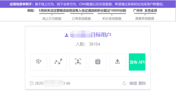 最新青青草视频，针对特定用户群体的精准内容策略