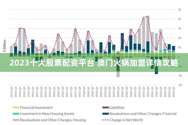 警惕2025新澳门最精准免费大全的虚假宣传，全面解答与解释落实