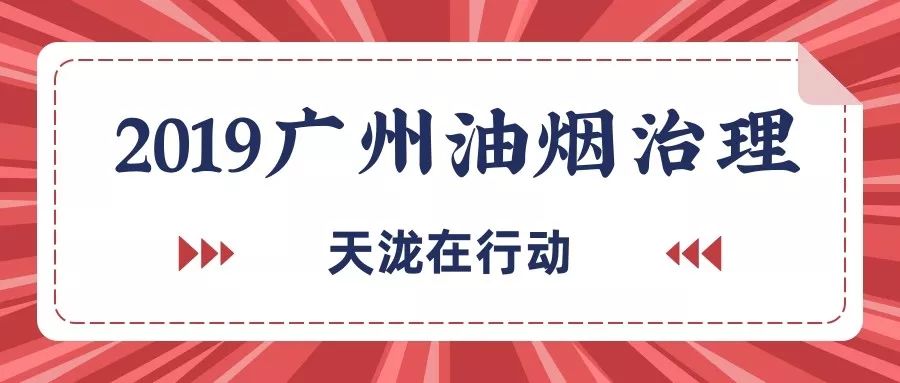 警惕澳门管家婆100%精准准确，全面解答与解释落实