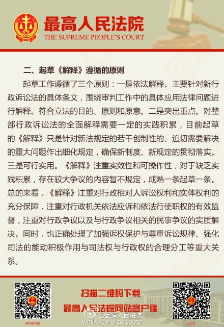 精准预测，最准一肖一码一孑一特一中全面释义与落实